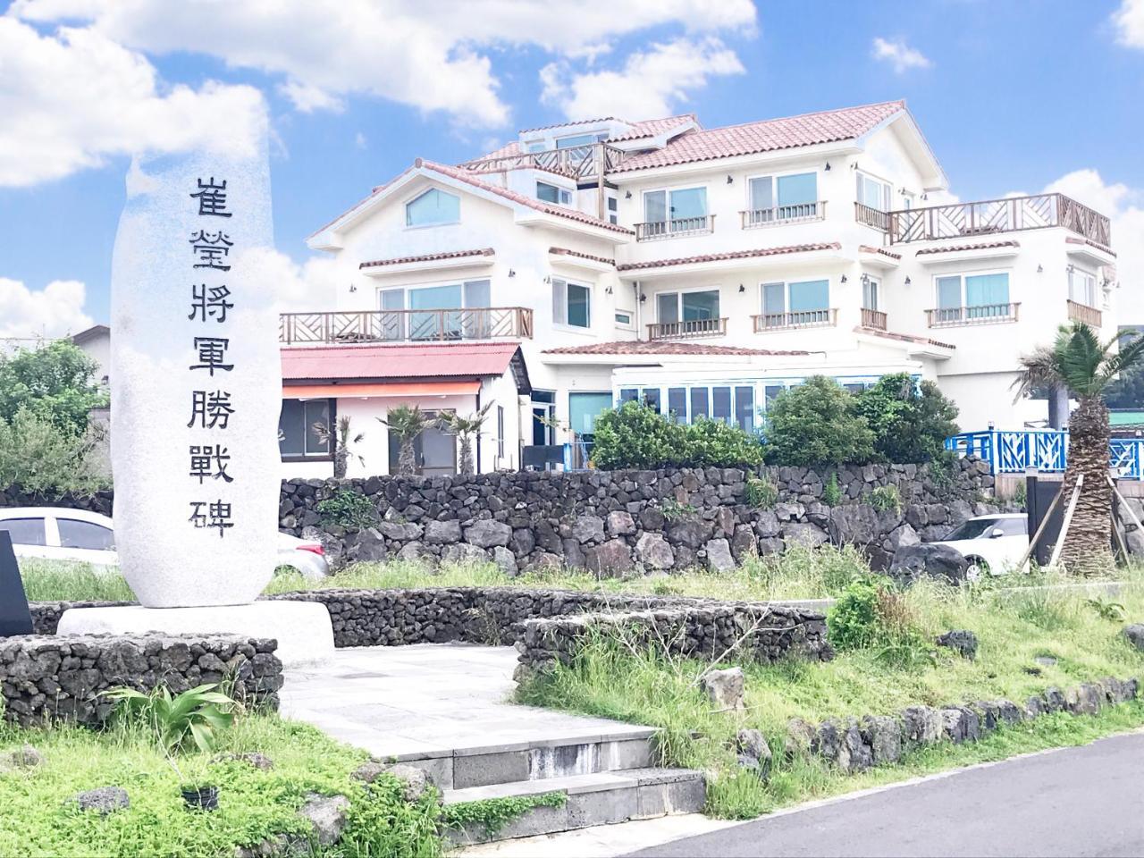 Tov Pension Seogwipo Exterior photo